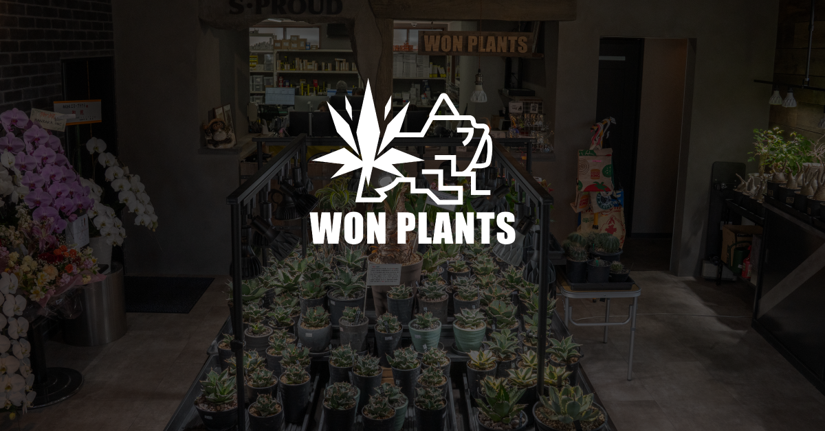 ショッピングカート – WON PLANTS